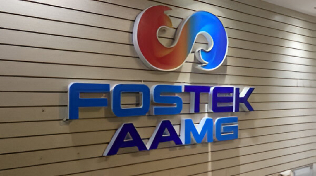 Imagen de pared de la marca